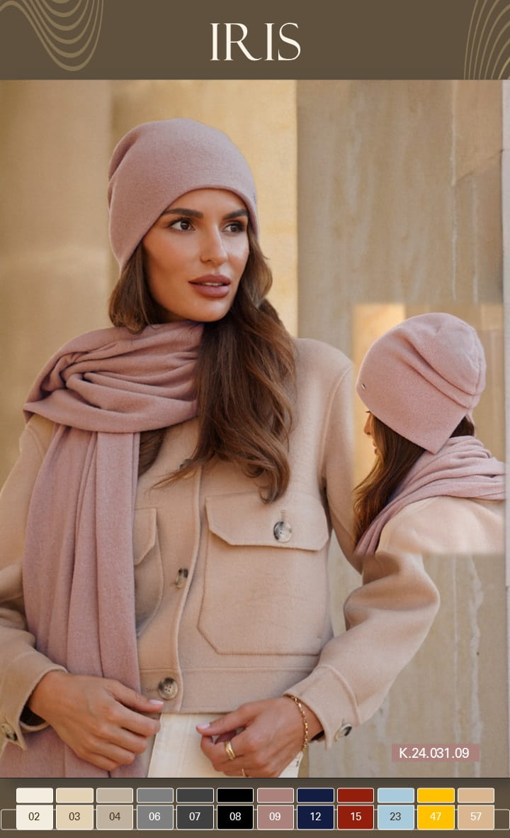 Čepice, Model: Iris, Barva: růžová, Složení materiálu: 80% Vlna; 20% Polyamid, Určení: Podzim/Zima, Velikost: Univerzální (54-60)