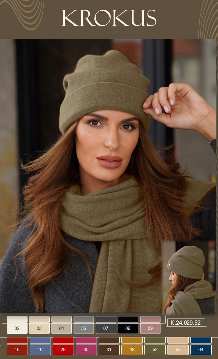 Čepice, Model: Krokus, Barva: khaki, Složení materiálu: 80% Vlna; 20% Polyamid, Určení: Podzim/Zima, Velikost: Univerzální (54-60)